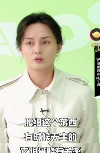 李湘|健身女王服药增肌，却从女神变大叔，竟然还长出了胡子？