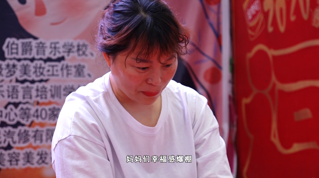 永城快报 感恩母亲节——河南广播电视台小记者俱乐部感恩母亲节活动