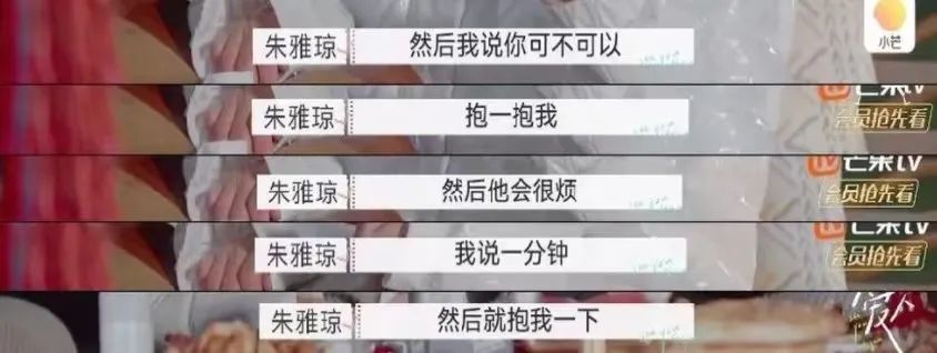 再见爱人|《再见爱人》:王朱终于分手,K佟戏剧化和好,最意外的是他们!