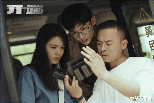 爱奇艺|腾讯爱奇艺又“撞档”，新剧上线仅隔1天，都市悬疑对决偶像甜宠