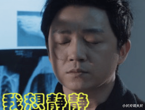 迪丽热巴|颜狗盛宴？这是广告插播偶像剧？