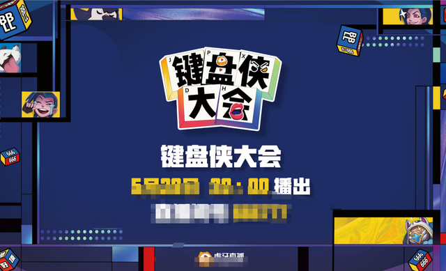 edg战队|“小虎影响到了厂长”EDG高层确认,厂长夏季赛担任首发