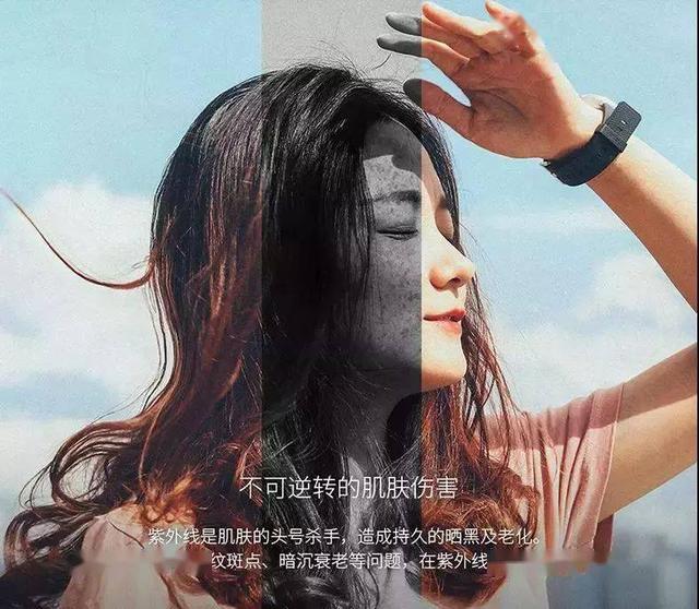 好物官|网红“懒人伞”一夜爆红，40度出门不怕晒，网友：防晒霜可以扔了