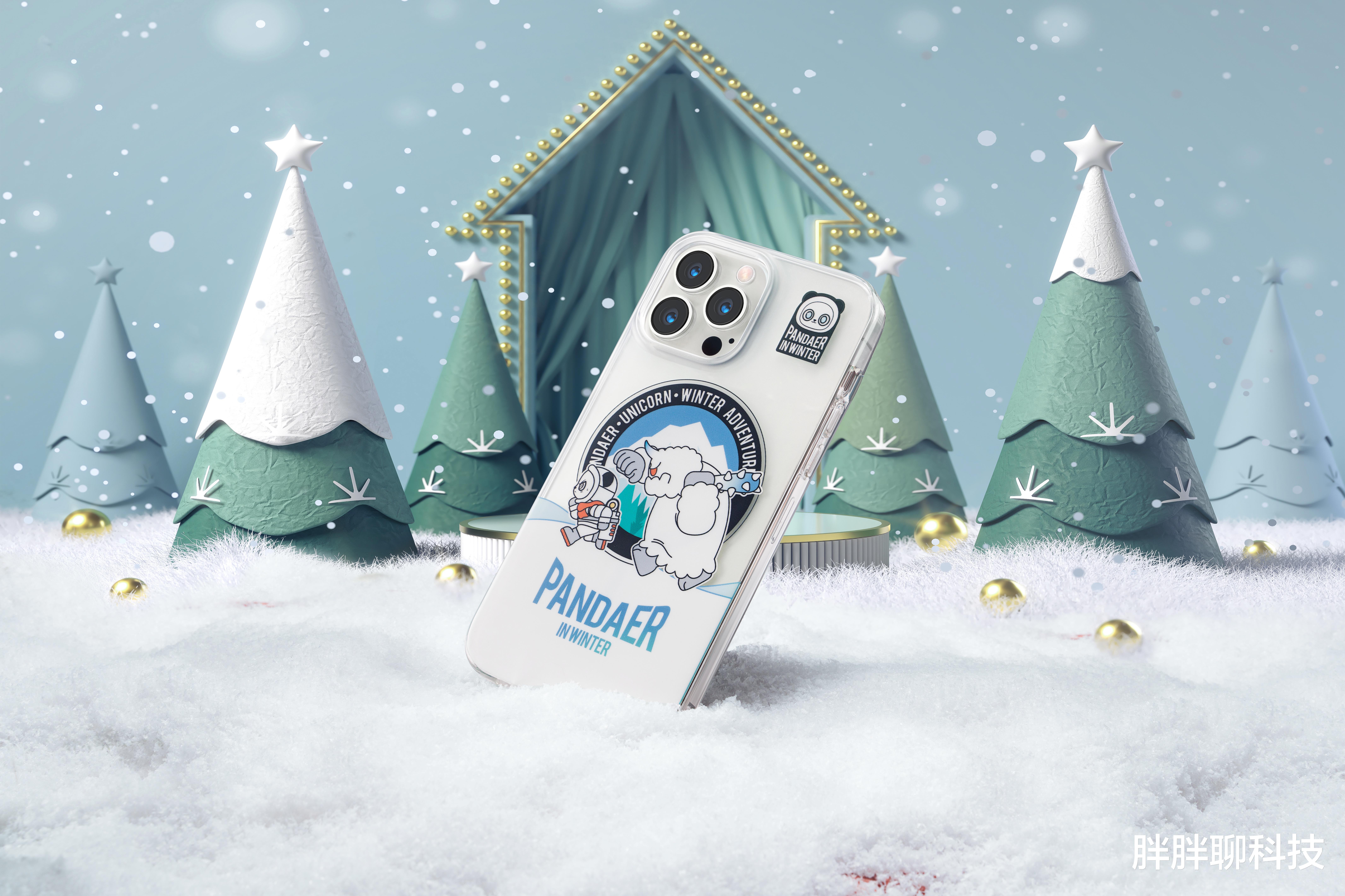 魅族|售价129元、支持MagSafe，魅族造的iPhone 13手机壳再度出圈