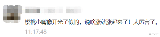 叶叶财经 叶叶财经：如明天市场再次探底，短期可以考虑抄底吗，方向在哪？