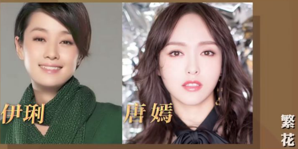 赵丽颖|北京卫视2022顶级剧目出炉，唐嫣产后新剧来袭，赵丽颖的必成爆款？