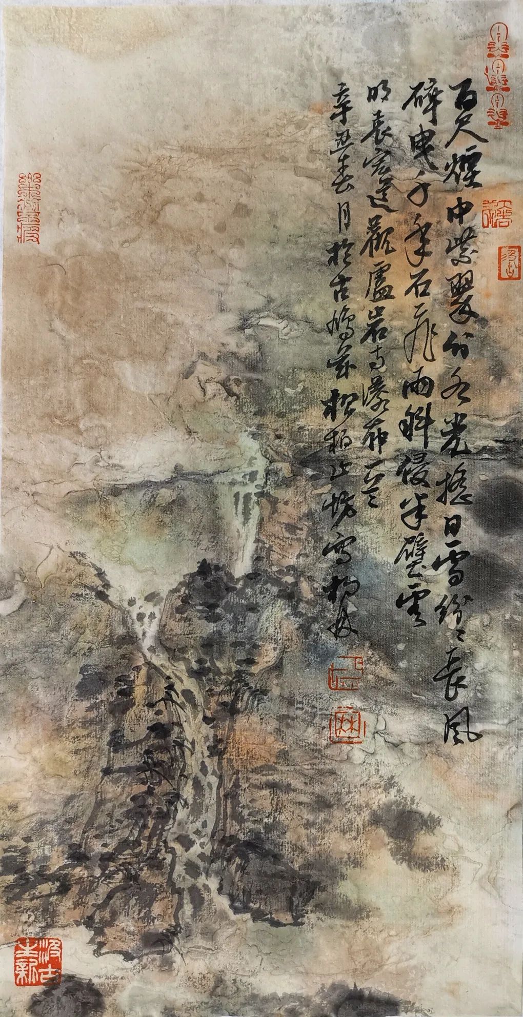 蓝鹰书画 画家杨林：“万顷春波”创作有感