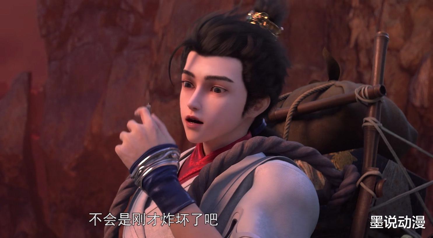 石昊|完美世界：诡爷的剑找到，白虎和金鹏设计石昊，火灵儿参战