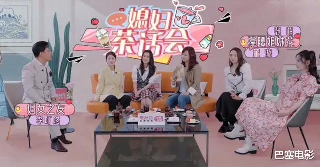 主持人|出不了头的芒果台主持人，精明的，换台争一哥，老实的，颠沛流离