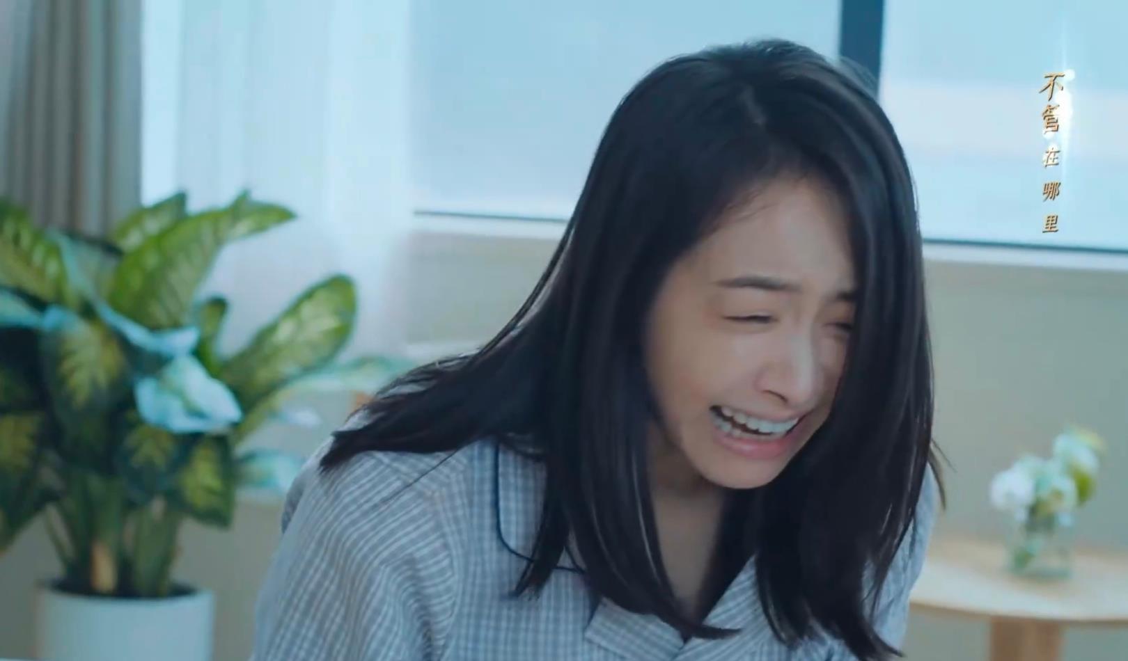 范太少|陌生的恋人：罗芊怡现身七彩之夜，宋小冬落荒而逃，原本长相公开