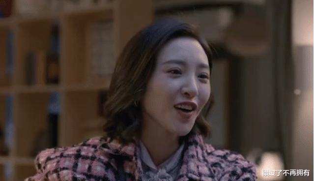 徐正|《小敏家》揭露徐正假律师身份，真相令人细思极恐，小婕逃往海外！