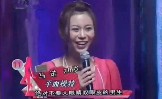娱乐圈|“宁在宝马车哭，也不坐单车笑”，10年前的马诺，如今活成这样