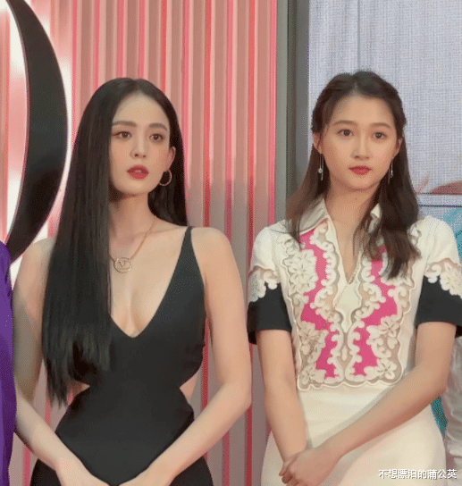 古力娜扎|娜扎参加活动，“生图女王”却遇到对手了，女主持美貌程度不输明星