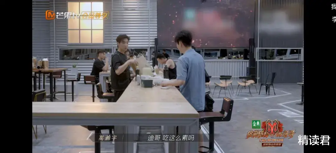 发型 知名男星“最无效减肥法”遭群嘲：为啥你认真努力，依旧活成积极废人？