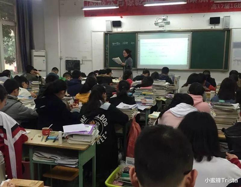 大学|高考倒计时160天，只有戒掉这些毛病，你才能考上理想大学