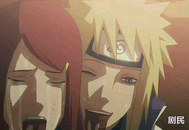 波风水门|四代火影波风水门如果没死，实力会到什么程度？