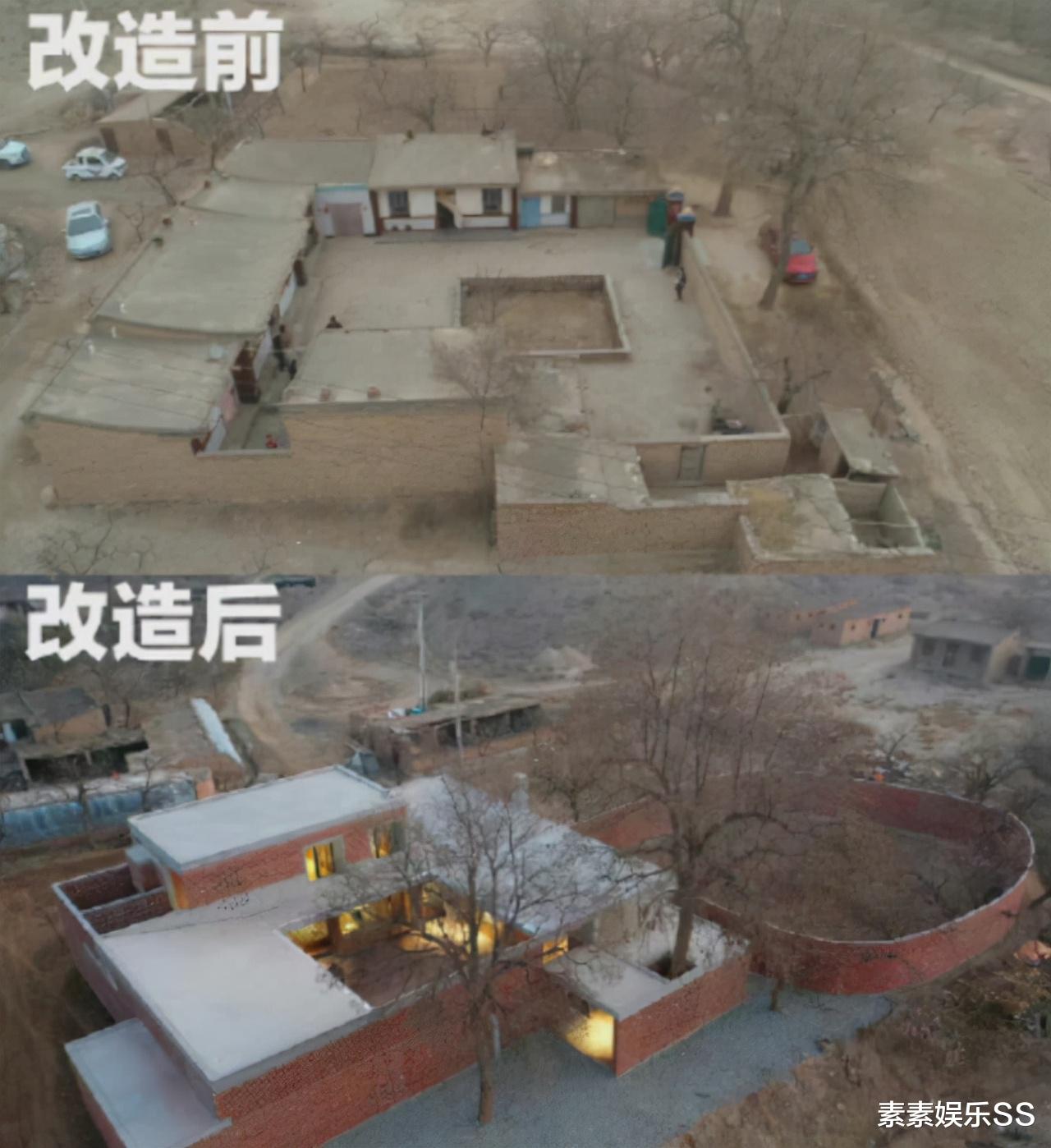 泰禾集团|《梦想改造家》132万改房后续，村民：还不如我花5万建的砖房