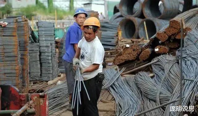|水泥、钢筋、等建材大涨价，“房产链”扛得住吗？房企日子不好过