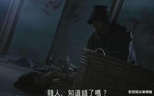 陀枪师姐|陀枪师姐：陈三元做错了什么？被鲍国平侮辱不说，儿子嘉嘉也被害