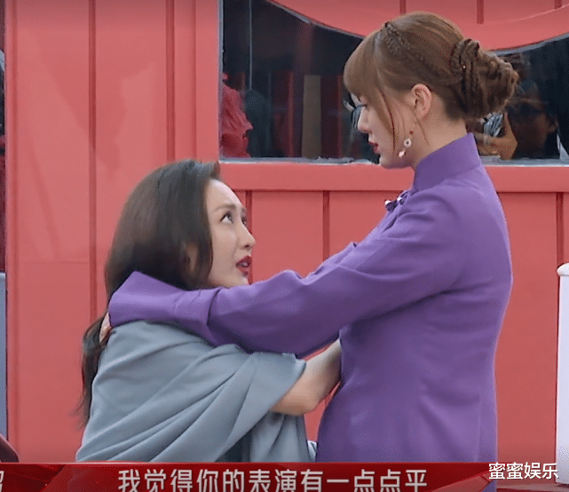 王鸥|过度自信的王鸥,终于有人给她泼冷水了