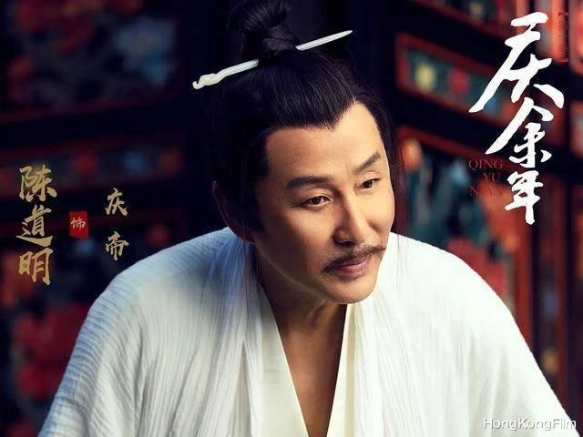 范闲|盘点《庆余年》皇帝细思恐极的细节！范建的武功水平可能也有九品