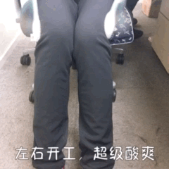 百艾堂|用这7个方法，调理好你的中焦和脾胃，排出身体寒湿