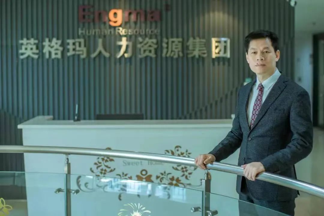 穿衣搭配|招不到工的人力中介:拿什么吸引你,年轻人?