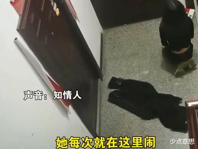 你听我解释,四川一女子深夜大声哭喊,跪求男友开门,邻居崩溃了