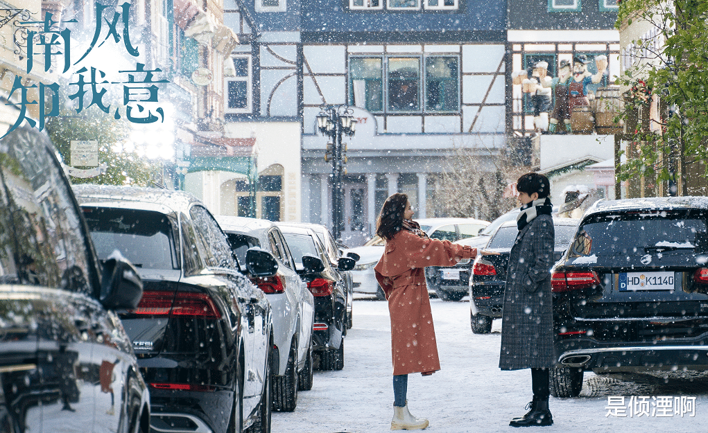 迪丽热巴|成毅携治愈系爱情剧来袭，女主是《琉璃》老搭档，粉丝：熬夜追！