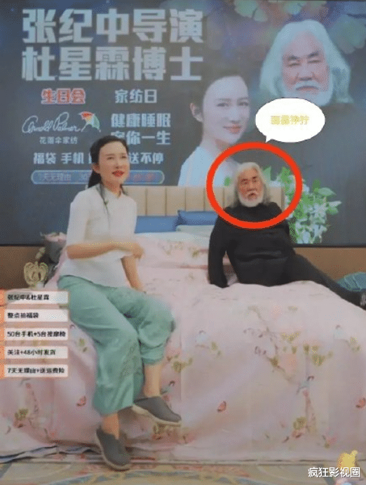 张纪中|分手后“反目成仇”的10位明星，最小的20岁，最老的70岁