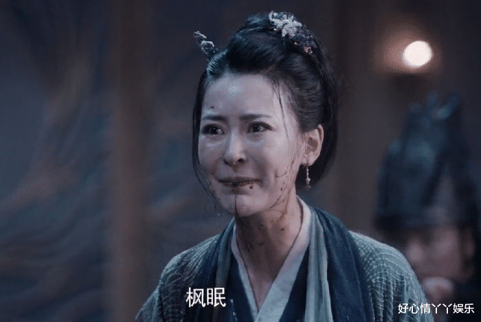 陈情令|陈情令：江枫眠对虞紫鸢是什么感情呢？他爱虞夫人吗？