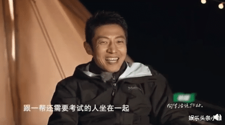 撒贝宁|作天作地，怎么就他不被骂？