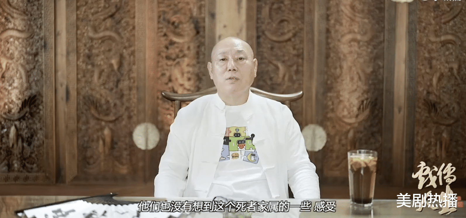 黄小蕾|李诚儒批《误杀》：又是移植别人的片子，我们为何不能原创