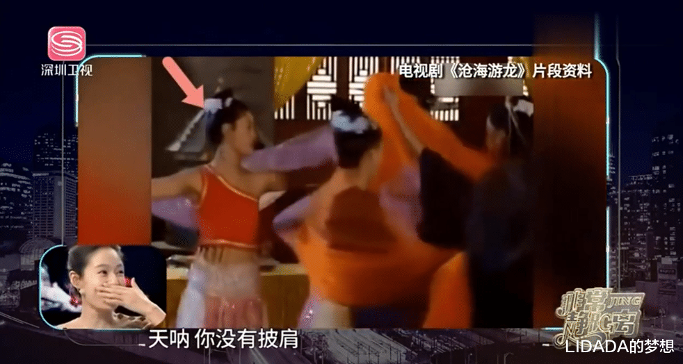 王媛可|知名演员王媛可：28岁嫁王雨，生双胞胎儿子，起名“一模一样”