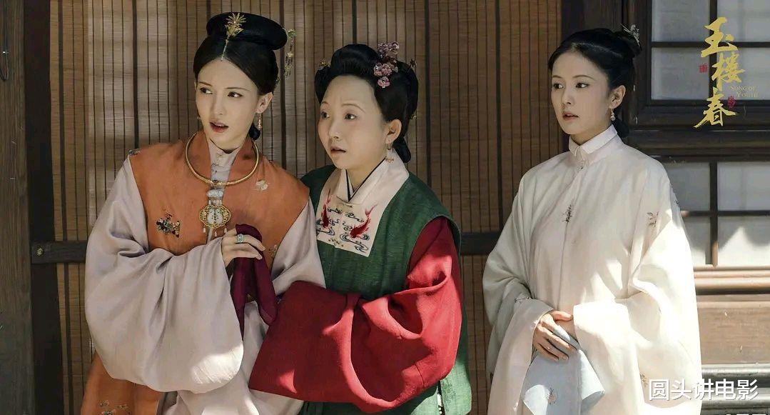 电视剧|近期较火的五部电视剧，你若一部都没看，真替你表示遗憾！