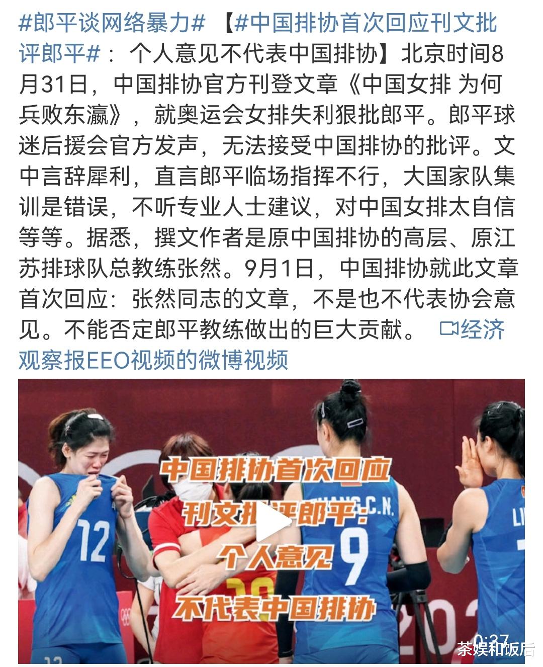 肖战|来者不拒！肖战现身发布会，近40家媒体排队采访，这谁顶得住啊？