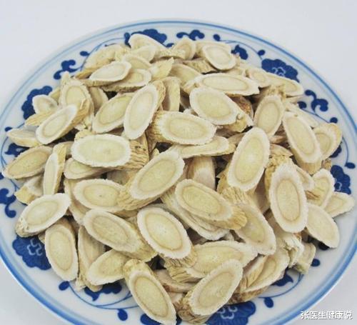 黄芪|血管不通,心梗脑梗,用千古名方打通血管瘀堵