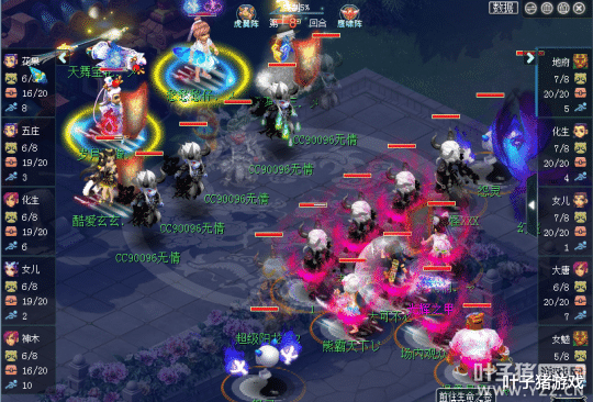 梦幻西游剑会天下：渔岛第一神扇速推无情浩文被三攻7回合爆锤