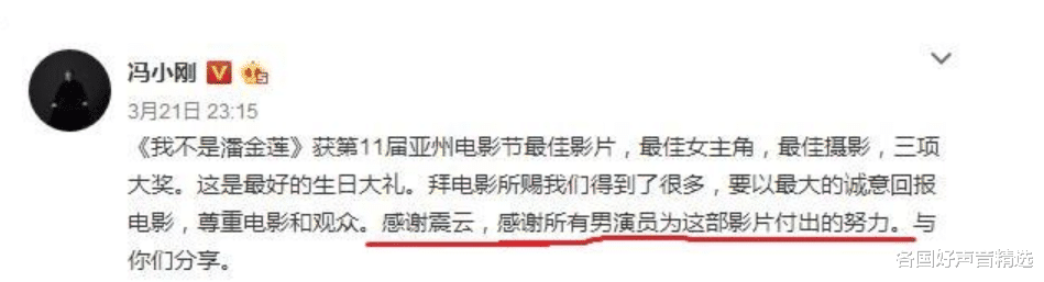 范冰冰|范冰冰频发美照却无好资源，她的前半生：豪门和顶流都是一场惊梦