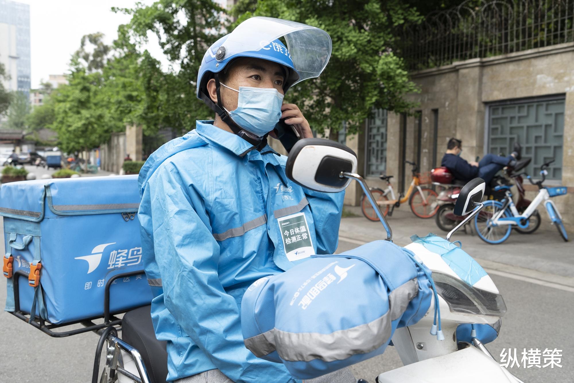 外卖员|万科小区成外卖“黑洞”,为什么骑手们不愿接万科的单子
