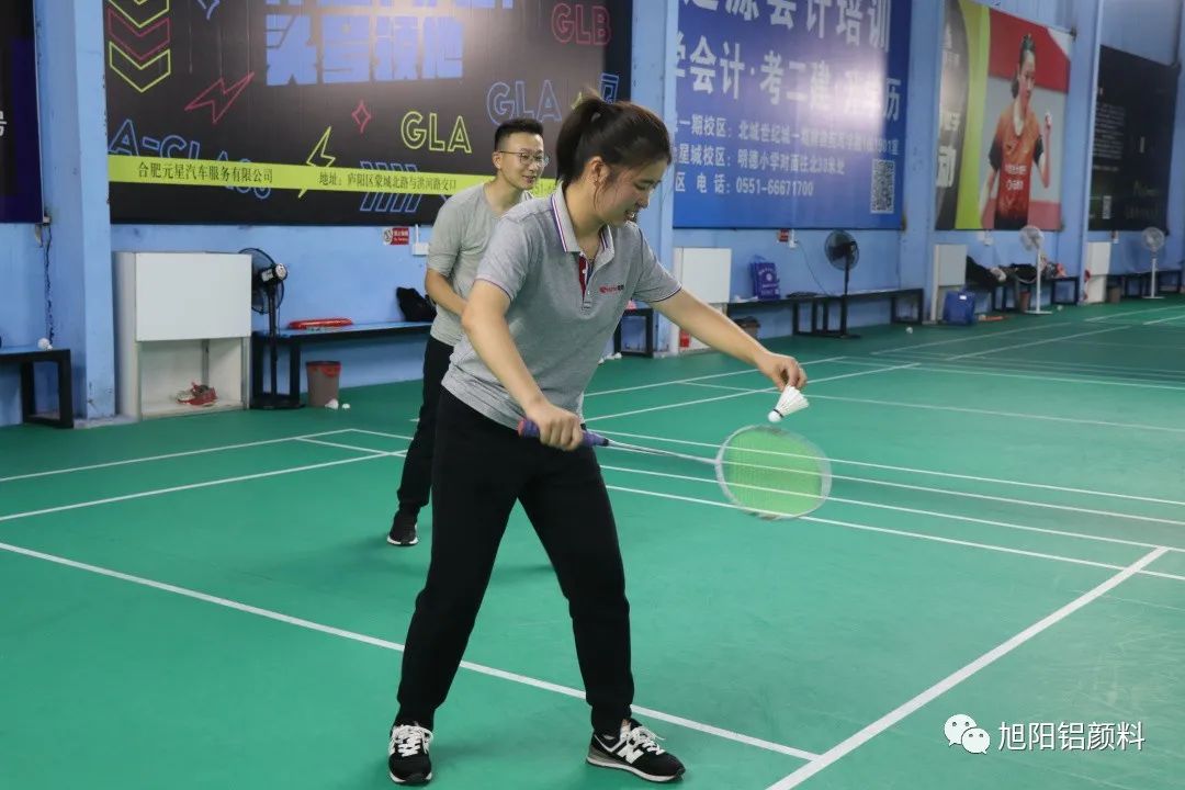 颜彩小姐 扬体育精神，展旭阳风采—旭阳集团2021职工运动会圆满举行！