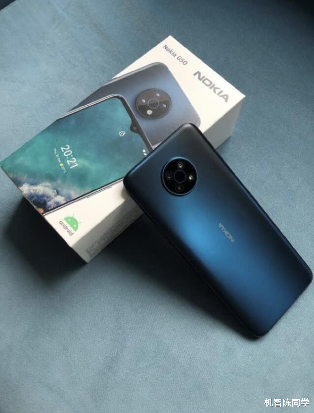 诺基亚|双11薅羊毛入手诺基亚G50送老爸，开箱过后这些话不吐不快