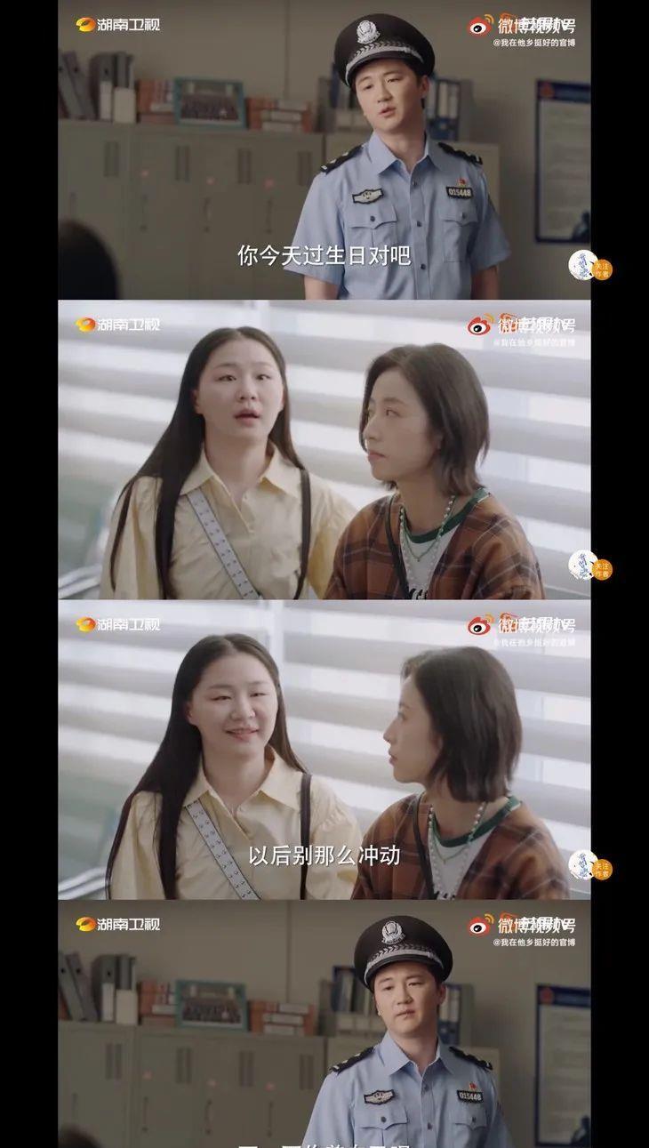 易经与姓名学|北漂女孩的生活,就是《我在他乡挺好的》吧