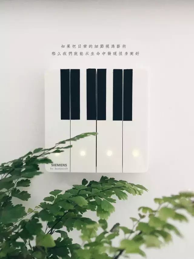 简易设计|70后教师,用黑白木搞定奇葩走廊户型,画面特美!