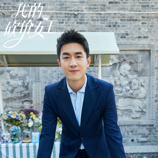 君九龄|7部评分连5都没有的烂剧, 《君九龄》4.5分, 最后一部“差到极点”