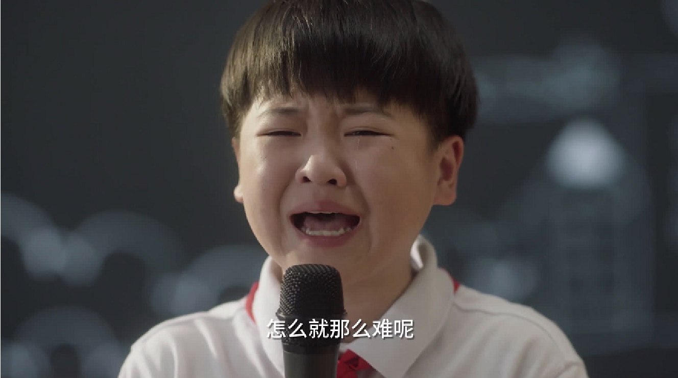 雪儿|《小舍得》大结局：子悠让妈妈崩溃，张雪儿分手，蔡菊英收获幸福