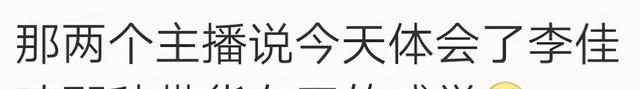 肖战|肖战事业腾飞，新节目即将开播，新代言直播间卖空气被夸？