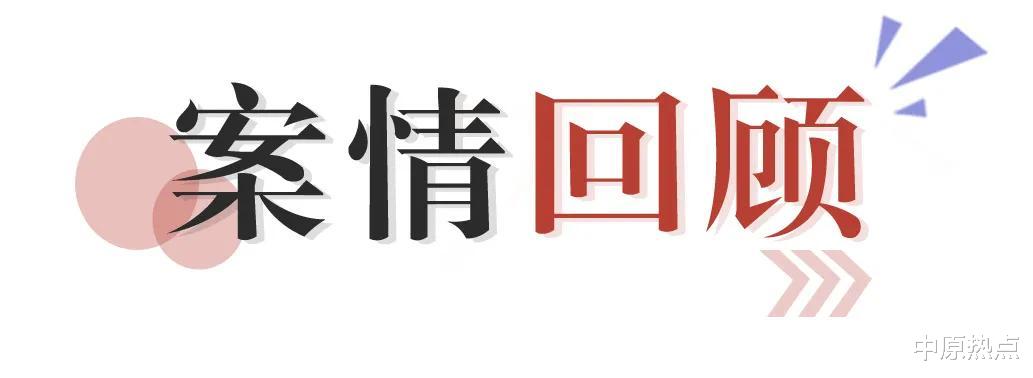 疫情期间,职工在出租屋内办公猝死,算不算工伤?