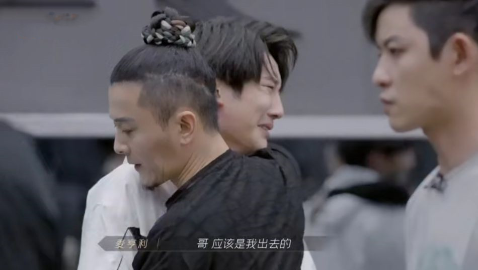 披哥|看了《披哥》二公淘汰环节，我只想说：男人怎么可以比女人还虚伪