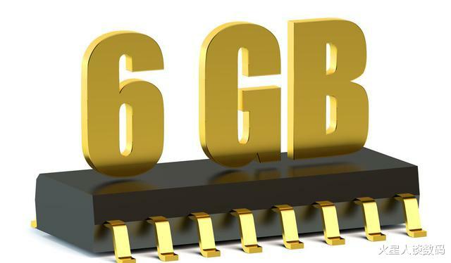 6g|手机6GB+128GB跟8GB+128GB的区别大吗？